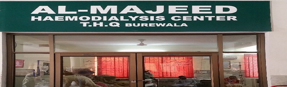 KM Dialysis
