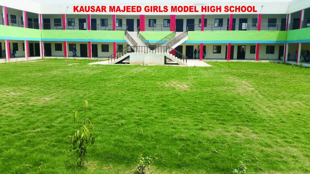 KM Girls School